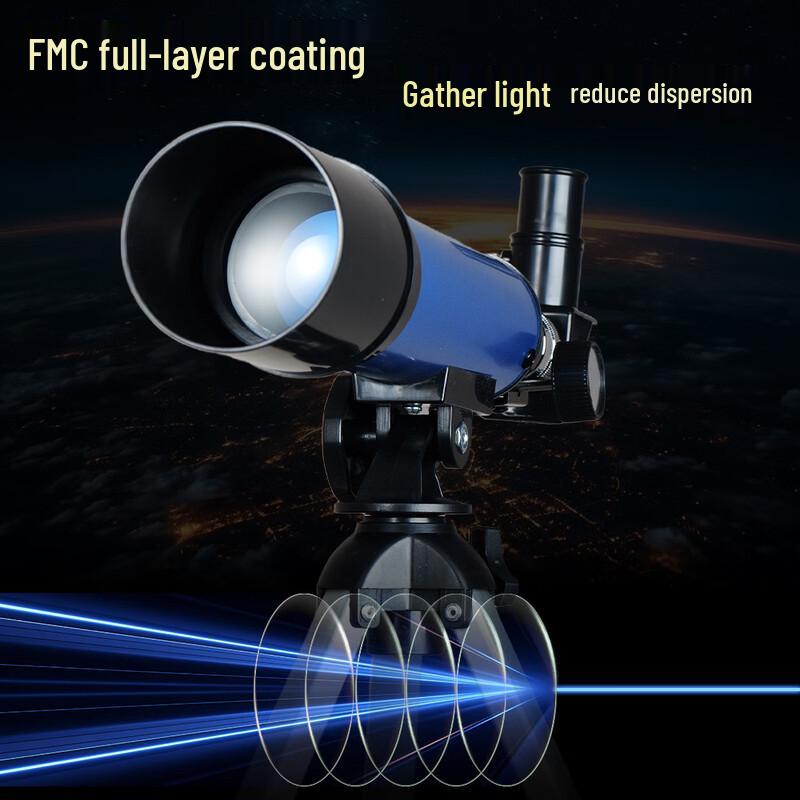 Miling F36050 Kids' Entry-Level Astronomical Telescope