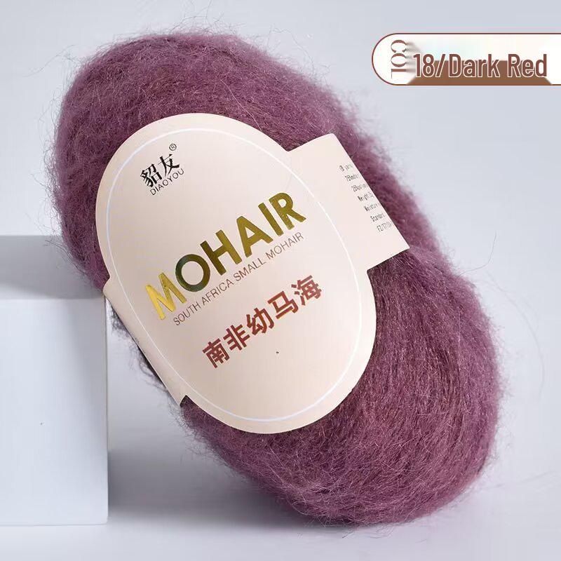 25g South African Super Kid Mohair Wool Yarn - Fine Spun Long Hair for Hand-Knitted Shawls