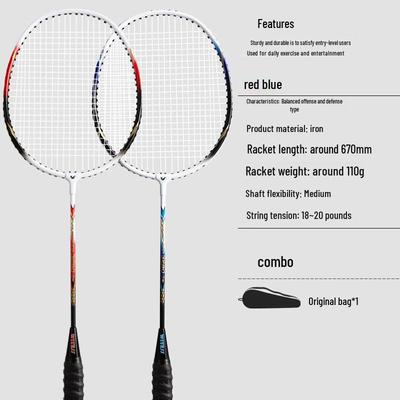 Badminton – Schläger für Badminton