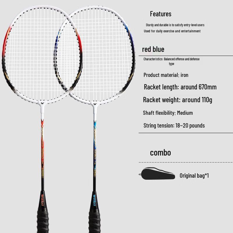 WEZHO 3260 Badminton Racket Set