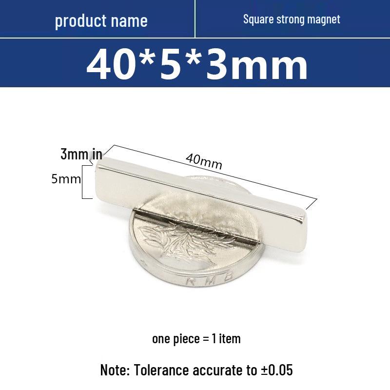 N52 40mm Neodymium Iron Boron Square Magnet Strip
