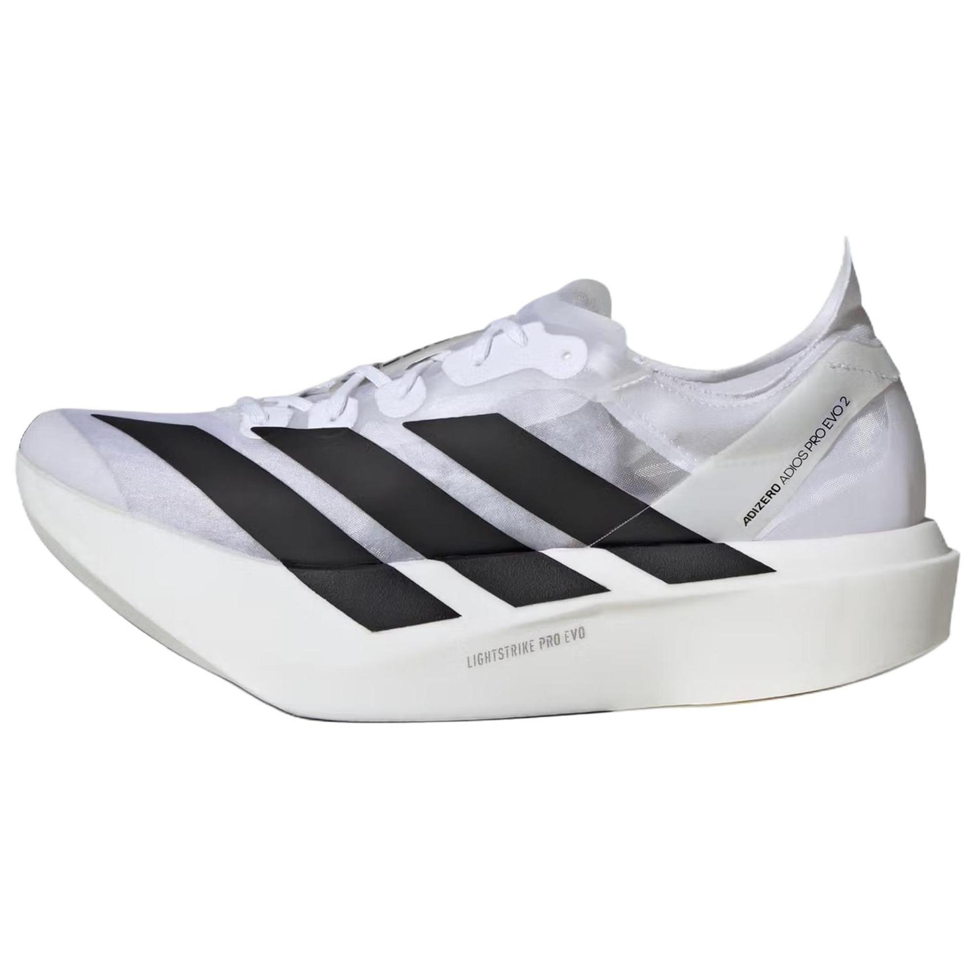 

Adidas Adizero Adios Pro Evo 2 Breathable Running Shoes Unisex White Sneakers JR7260 44 білий