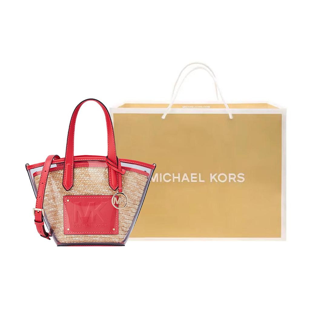 New MICHAEL KORS Kimberly Leather Tote Bag Shopping Bag Shoulder Bags Handbags Small Size Women's Transparent Coral Red 35T2G7KT5W-801