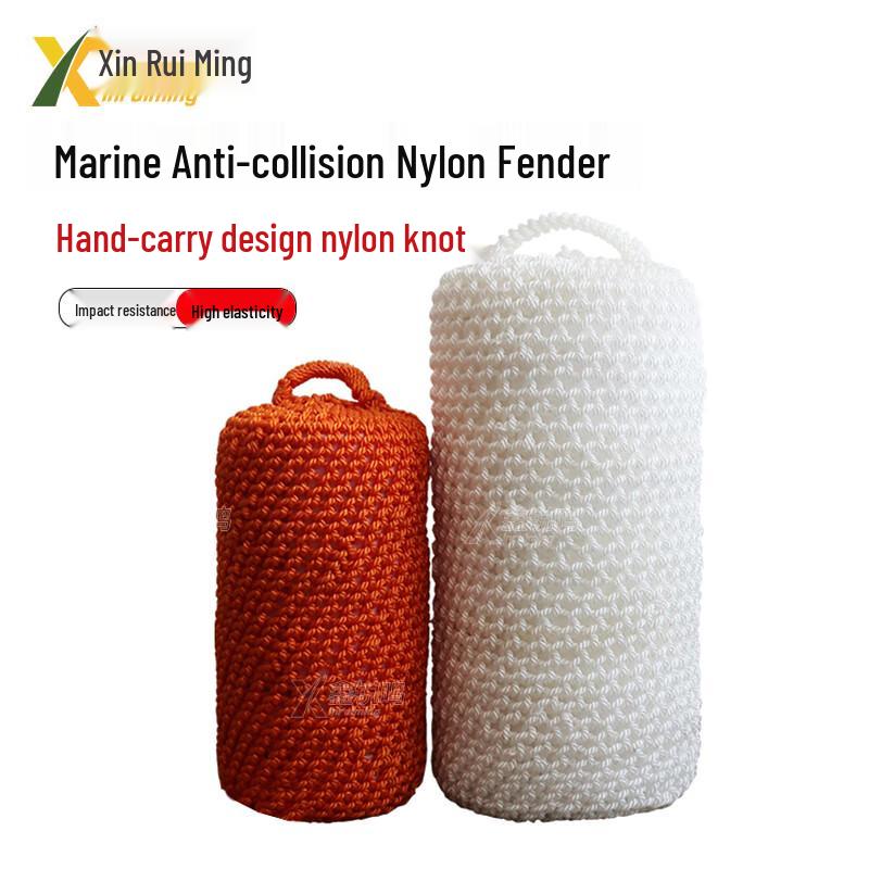 Yacht Boat Anti-collision Protective Fender Ball