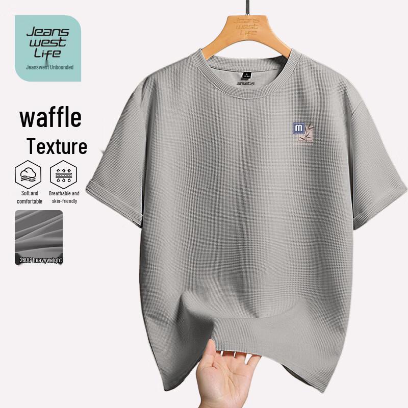 

Jeanswest Men s Loose Fit Waffle Short Sleeve T-Shirt 3XL