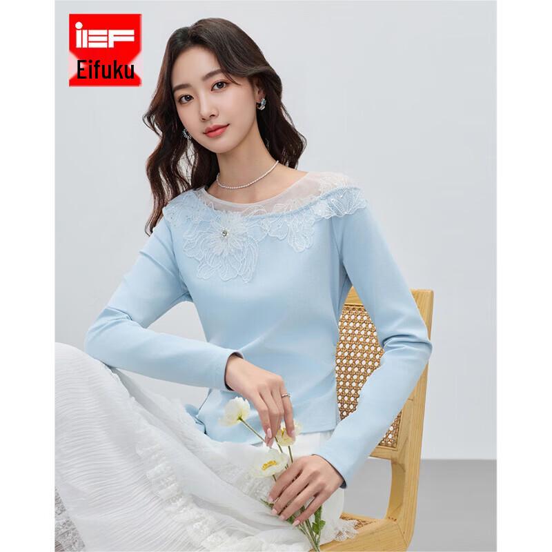 IEF 2026 Spring French-Style Commuter Blouse S