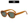Trendy Vintage Design Women's Sunglasses UV400 Rectangle Frame Hot Selling Fashionable Brand Sun Glasses