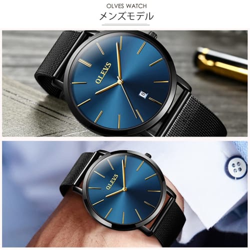 Pair Watches - Cool Couple Watches - Easy-to-Read Dials, Stylish, Popular Gift, Ultra-Thin Japanese Quartz Movement, Mesh Movement, Women's, Gift Set