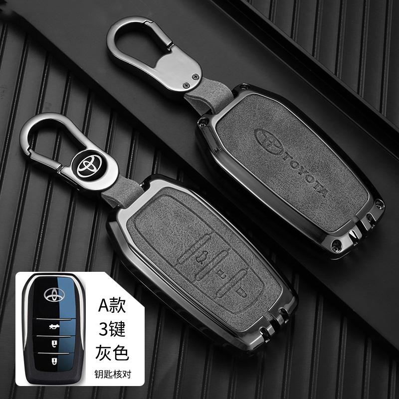2/3 Buttons Car Key Remote Case Cover Shell For Toyota Hilux Innova Rav4 Fortuner Yaris 2021 Auto Shell Fob Keychain Accessories