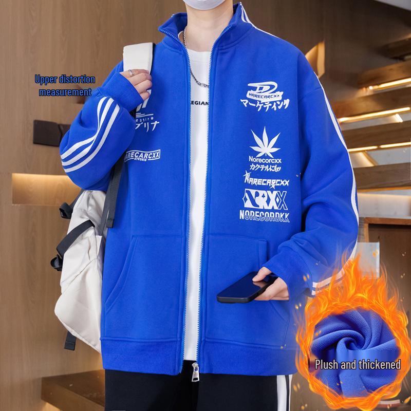 Autumn/Winter Cardigan Hoodie for Boys (Ages 13-16) - Stylish, Thick, Plus Velvet Outerwear