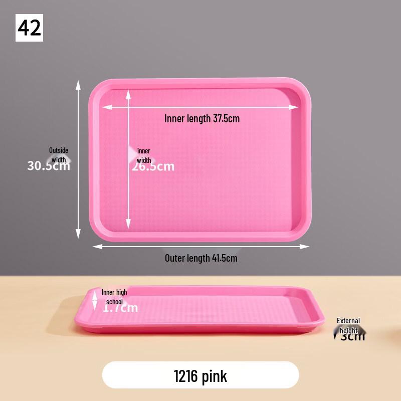 Rectangular PP Serving Tray
