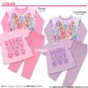 Airin Bandai PreCure All Stars Knit Pajama Set 572 Rose Light-Up! 2-Top (Sizes 100cm/110cm/120cm/130cm) Girls' (Rose/Lavender)