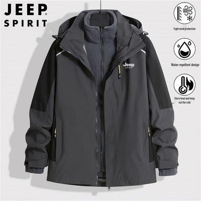 JEEP SPIRIT Men's 3-in-1 Windproof Waterproof Outdoor Jacket