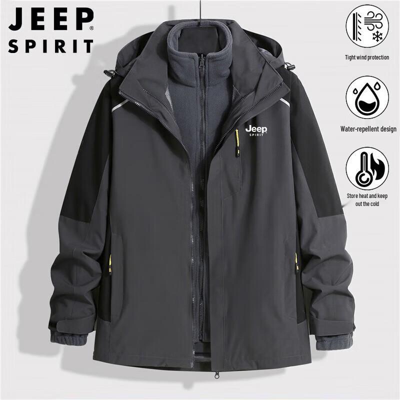 

JEEP SPIRIT Men s 3-in-1 Windproof Waterproof Outdoor Jacket XL