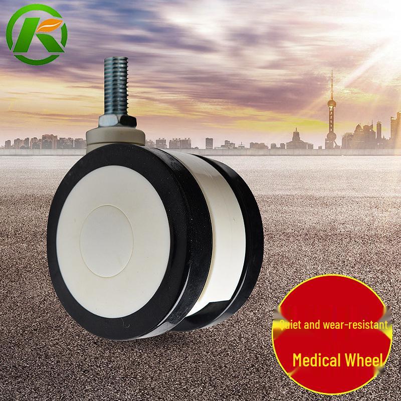 

3-Inch Silent Medical Wheel Caster with Brake, Lead Screw, Double-Sided Universal Wheel
