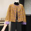 Jachetă elegantă cu nasturi broșa brocart pentru femei - Cardigan de primăvară și toamnă pentru Ziua Mamei