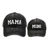 Kids/Mum Retro Baseball Cap For Parents And Child Outdoor Washed Jeans Solid Color Mama & Mini Casual 4 Season Riding Caps