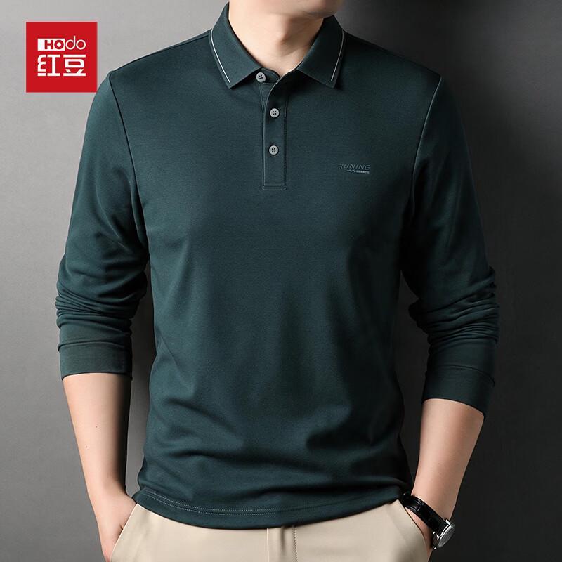 Hodo Men's Long-Sleeve Business Casual Polo Shirt