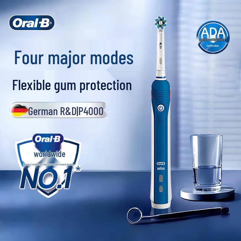 

Электрическая зубная щетка Oral-B P4000 3D Smart Series