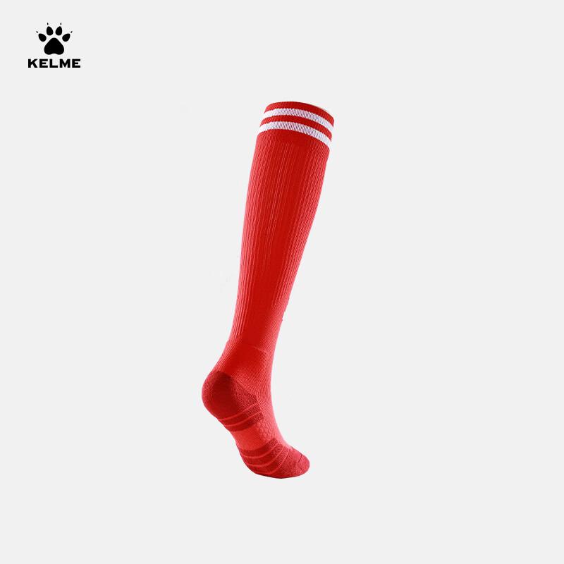 KELME Long Tube Football Socks Professional Competition Training High Tube Anti-Slip Socks