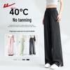 Warrior Women's Ice Silk Casual Pants
