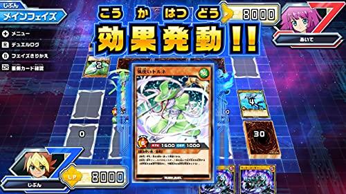 Switch Yu-Gi-Oh! Rush Duel Saikyou Battle Royale (Yu-Gi-Oh! Rush Duel Card 3 cards Includes) [Japanese]
