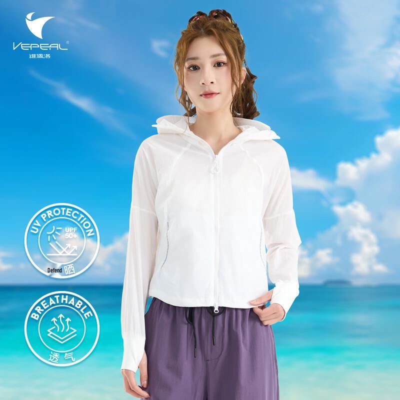 Vepeal Women s Detachable Hood Sun Protection Jacket XL