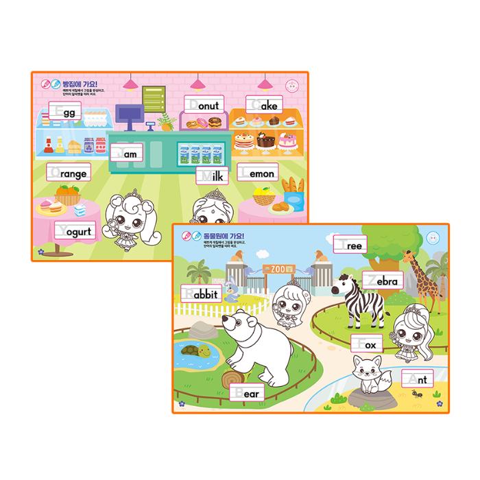 Wyprodukowano w Korei - Księżniczka Złapana! Kolorowanka Alfabet i Cyfry Teenieping (3 opcje)