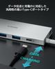Xiaomi Hub Dual Display 4K PD100W Fast Charging High Speed HDMI Port High Speed Data Transfer Storage Protection Compatible with OS 5-in-1 Type-C