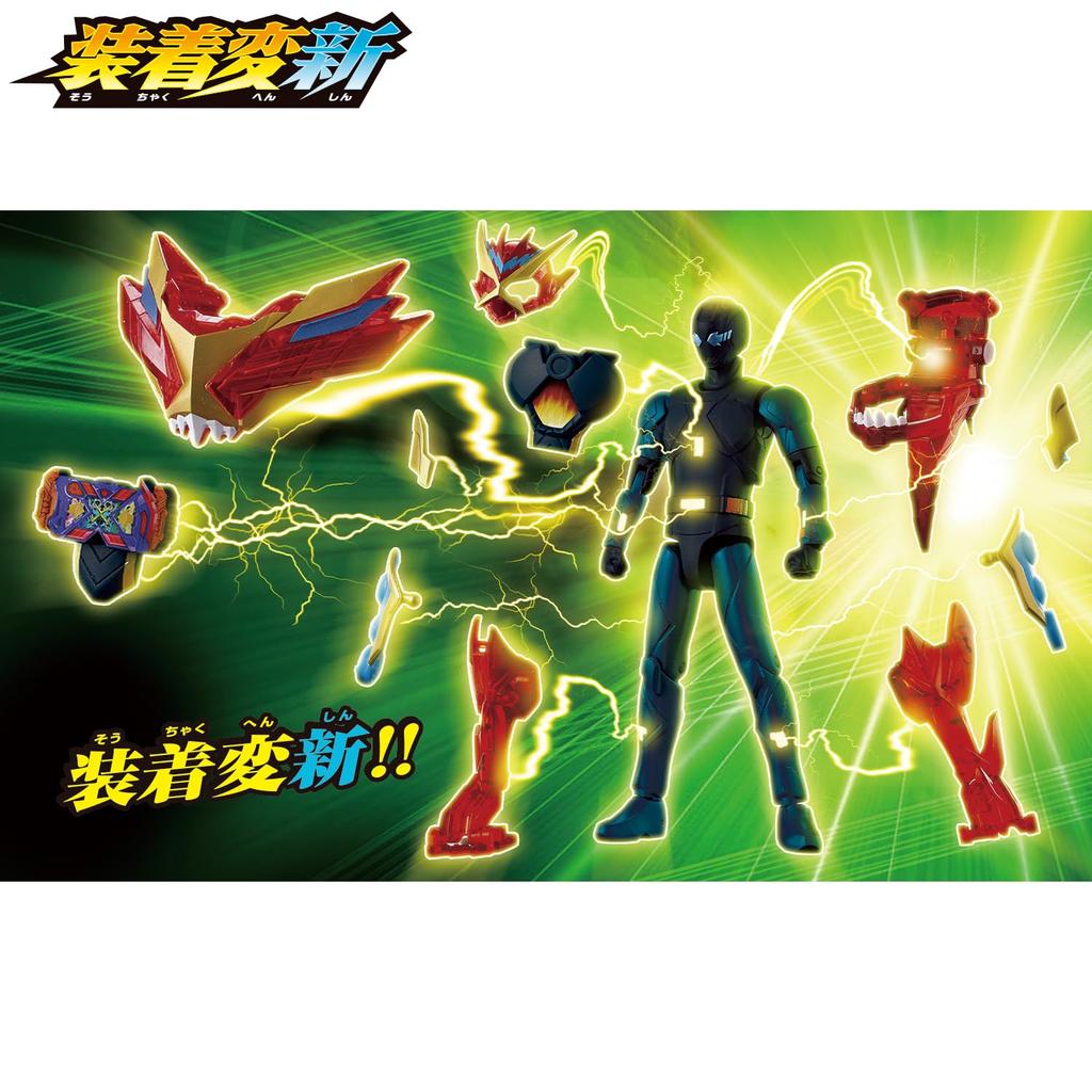 New Kamen Rider Gatchard 3 Super Gatchard Set