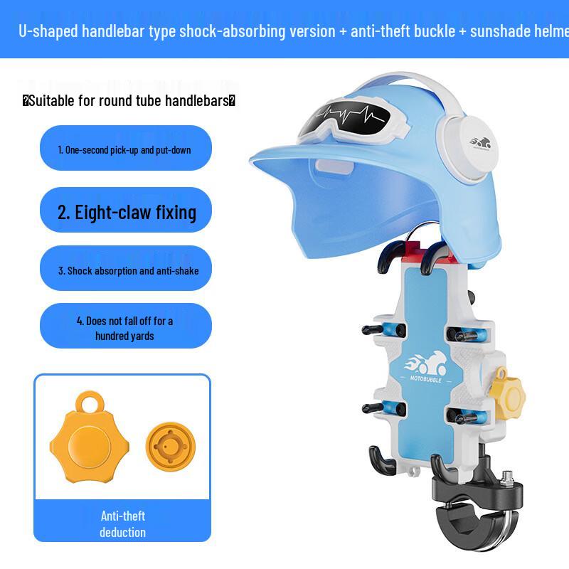 Colorful U-Handlebar Motorcycle Phone Mount Kit Universal Fit