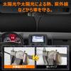 Mitsubishi Delica CV Series Front Windshield Sunshade UV No Suction Cups Light Heat Summer UV Easy Interior Storage Bag Included [Enhanced Version]