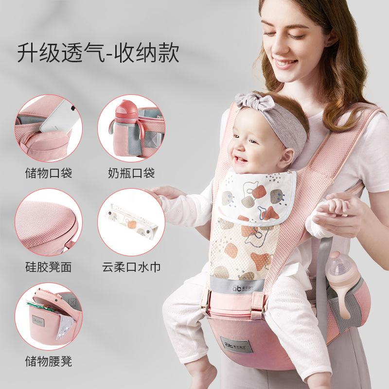 

Слинг для ребенка, поясной стульчик, многофункциональный тип ношения спереди, детский легкий всесезонный