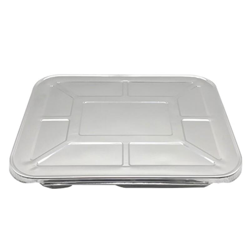 Handun Disposable Aluminum Foil Baking Pan