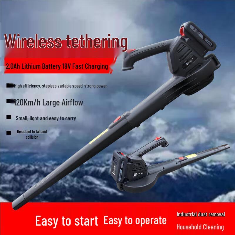 

Rechargeable Cordless Blower