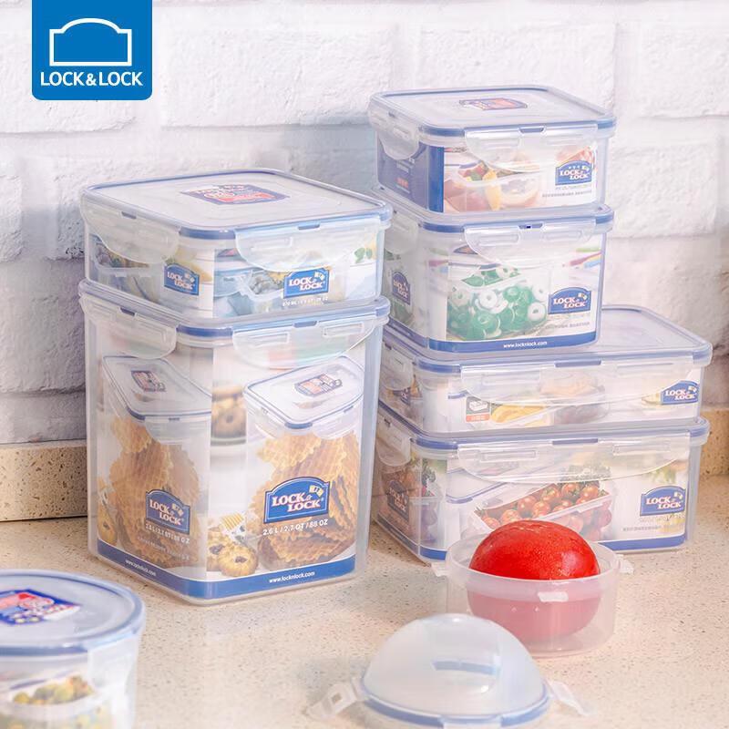 LOCK&LOCK 800ml Rectangular Food Storage Container HPL816