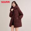 YAYA Women's Mid-length Hooded Duck Down Jacket