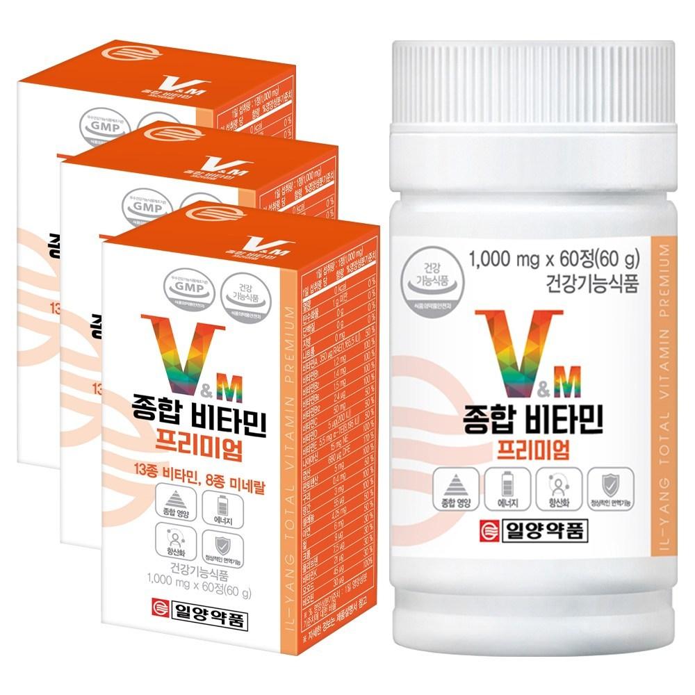 Ilyang Pharmaceutical Premium Multivitamin 60 Tablets 3 Pcs