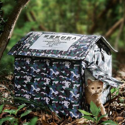 Cat House for Outdoor Cats Homeless Pet Tent Waterproof Stray Shelter Kitten