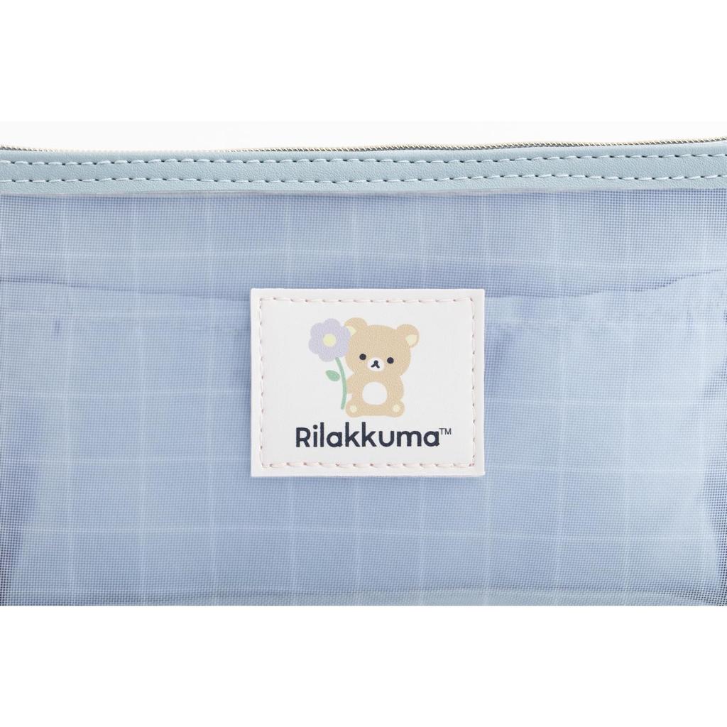 Rilakkuma Mesh Pen H115 X W190 X D20mm San-X Pouch, PT19601,