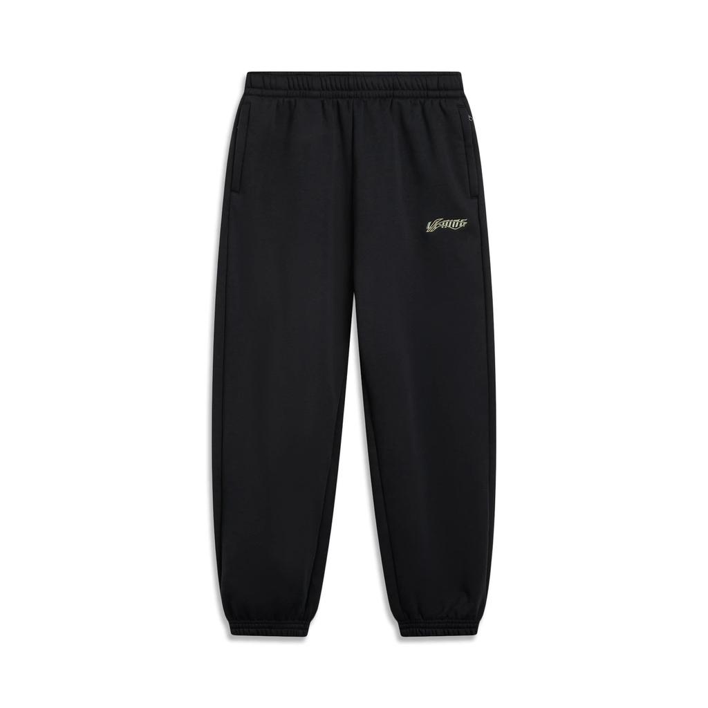 Li Ning Sports Life Kollektion Freizeithose Herren AKLVH29-1