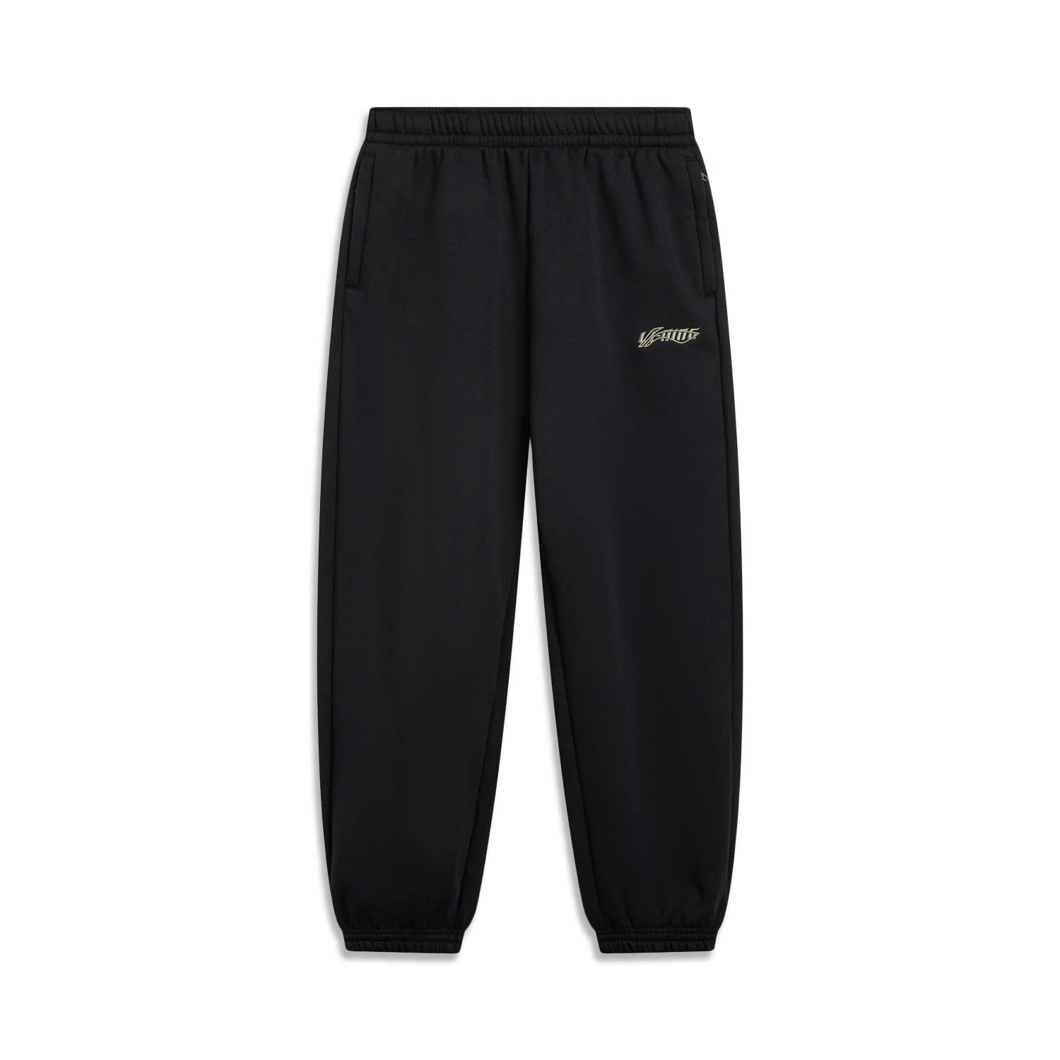Li Ning Sports Life Collection Casual Pants Men s AKLVH29-1 M