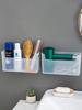 WORTHBUY Multifunctional Punch Free Wall Mounted Hair Dryer Storage Box,Cosmetic Cleaning Supplie Storage Organizer For Bathroom