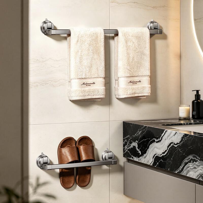 Punch-Free Suction Cup Bathroom Towel & Slipper Rack