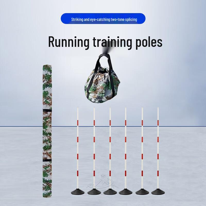Running Training Pole Set