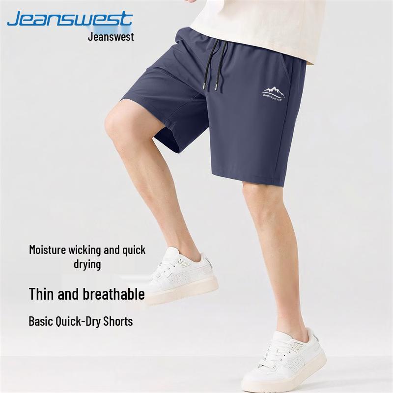 Jeanswest Men's Summer Ice-Feel Quick-Dry Outdoor Shorts