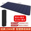 Kids Folding Nap Mat School Classroom Floor Sleeping Waterproof Anti-Slip Portable Rest Pad Children 1-2 Users