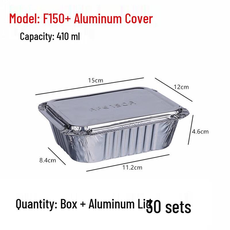 Zhaoran Disposable Air Fryer Aluminum Foil Trays