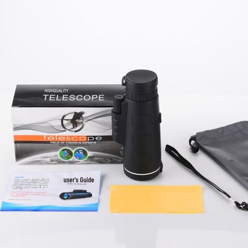 

miflame Night Vision Monocular Telescope