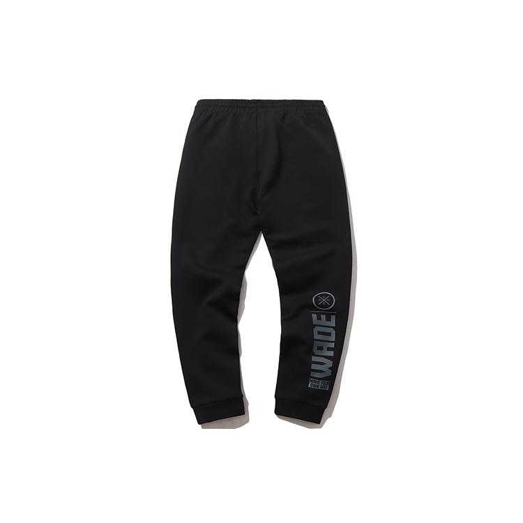 Li Ning Knitted Sweatpants Men's Black AKLN447-4